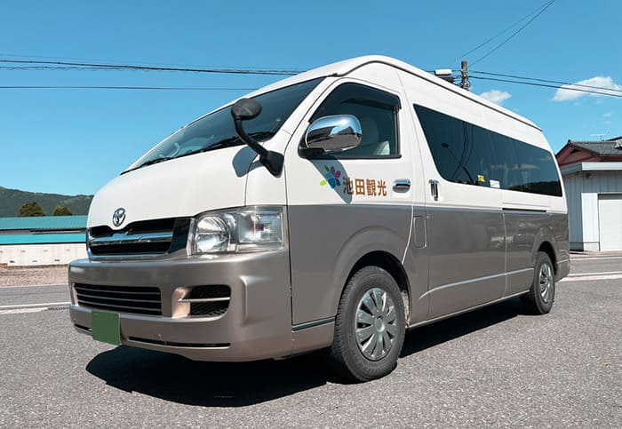 ジャンボタクシー