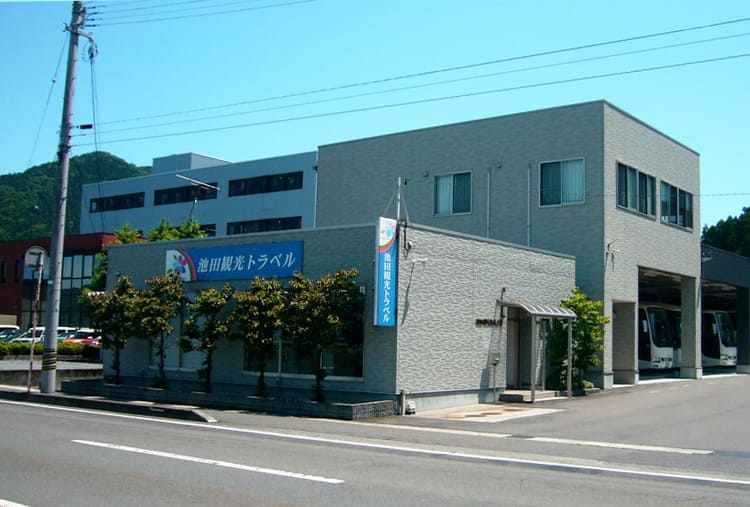 池田観光トラベル株式会社外観